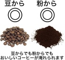 siroca-crossline-fully-automatic-coffee--5.jpg