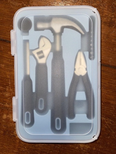 [BRSWIAIIDF7AO2L2] IKEA BOUTIQUE STORE Fixa Tool Set -17 Piece